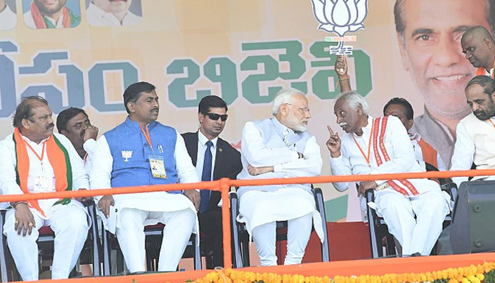 PM-Modi-in-Telangana