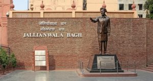Jallianwala Bagh Memorial