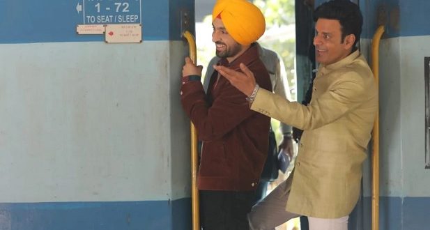 Suraj Pe Mangal Bhari