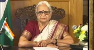 Mridula Sinha