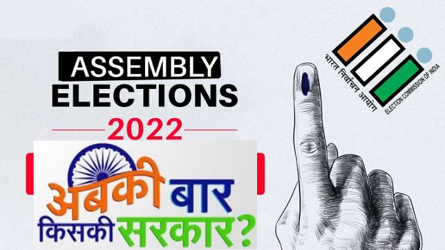 Assembly Elections 2022